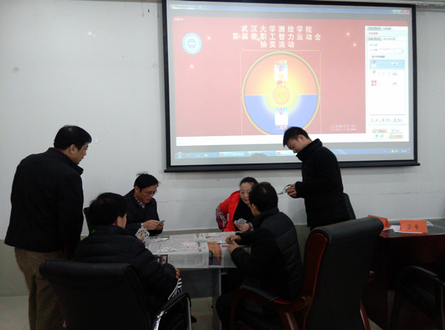 qy千亿球友会