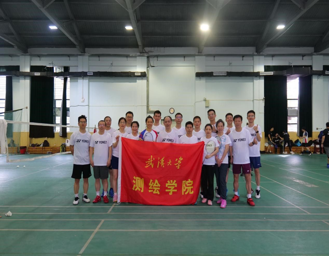 qy千亿球友会