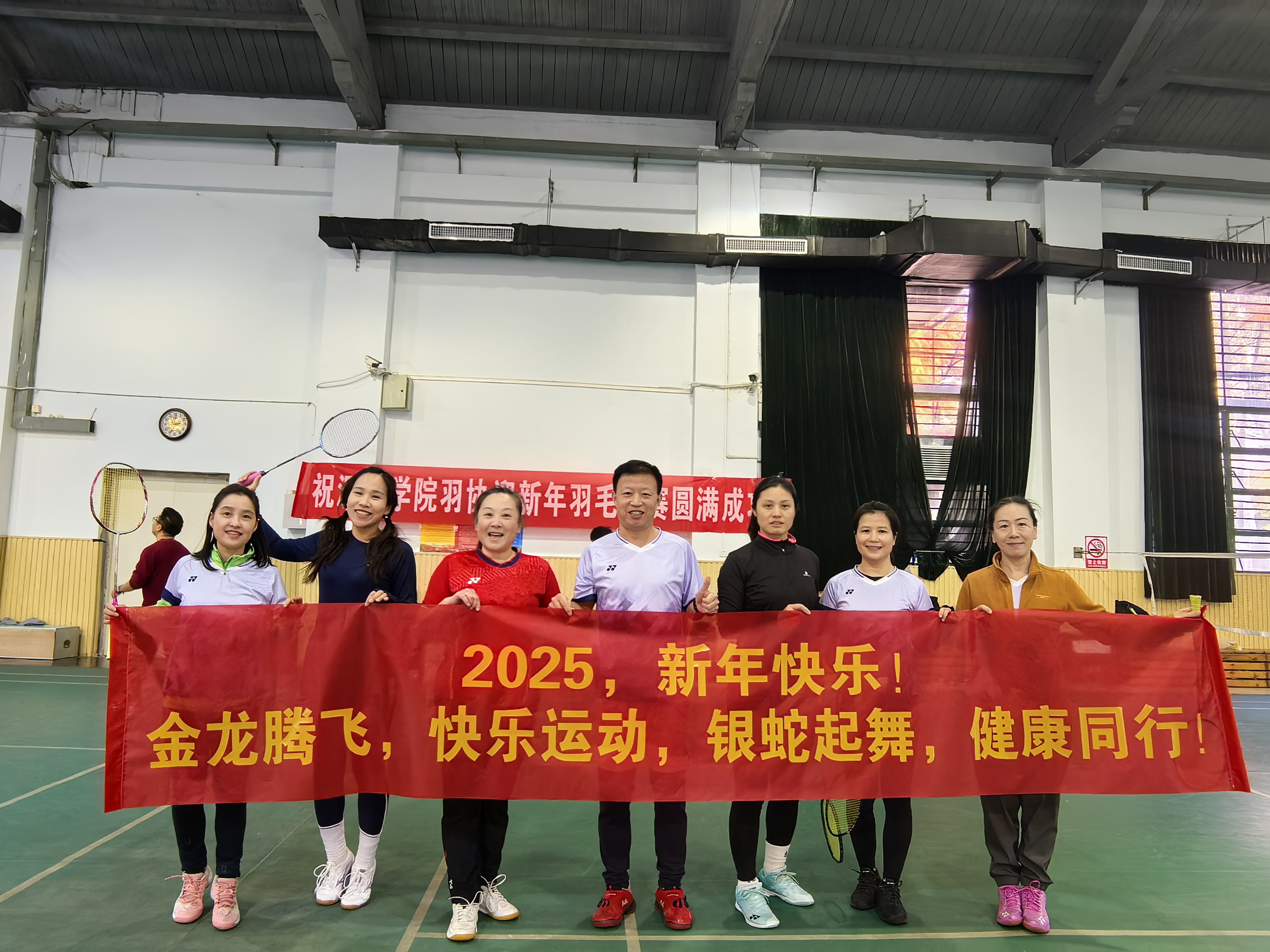 qy千亿球友会