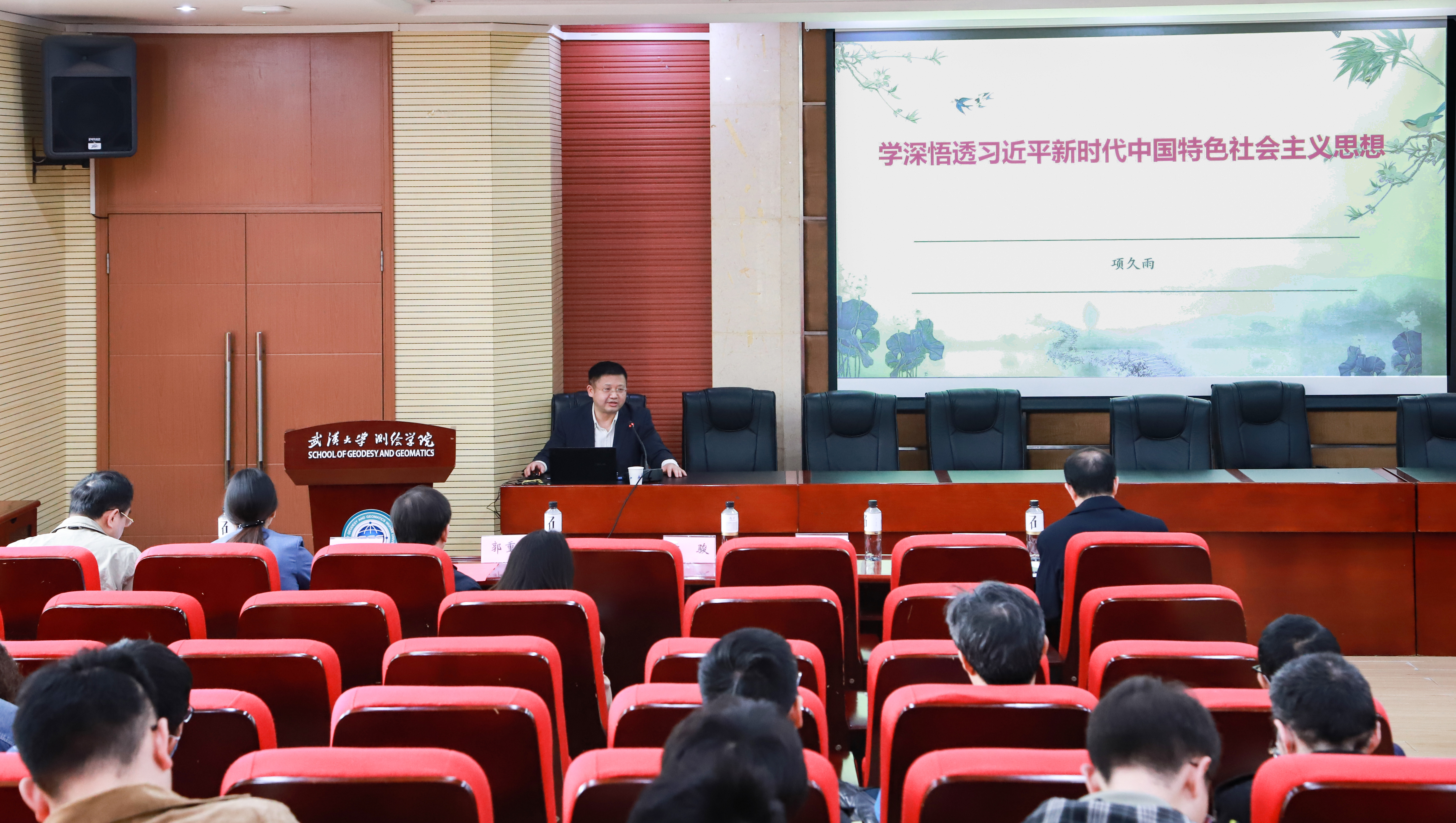 qy千亿球友会