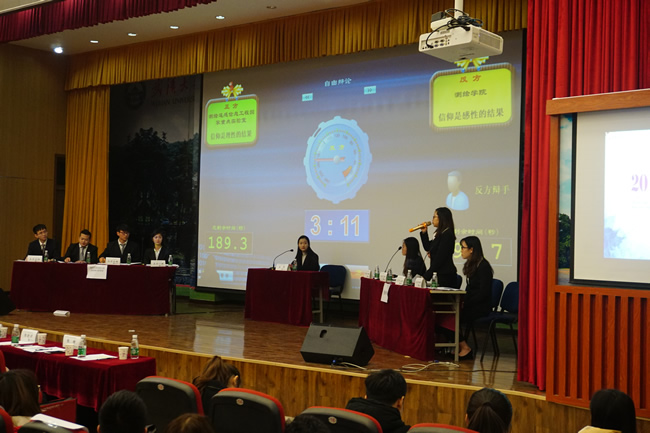 qy千亿球友会