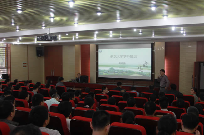 qy千亿球友会