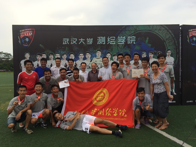 qy千亿球友会