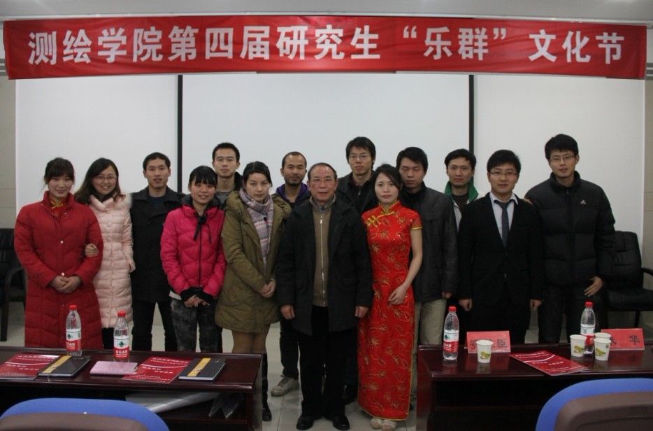 qy千亿球友会