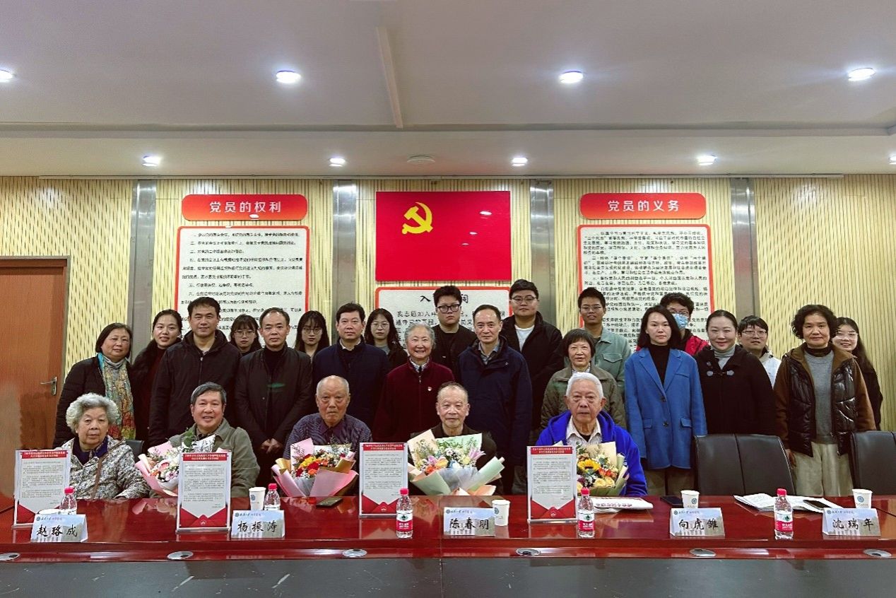 qy千亿球友会