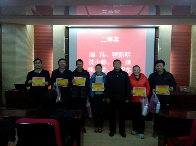 qy千亿球友会