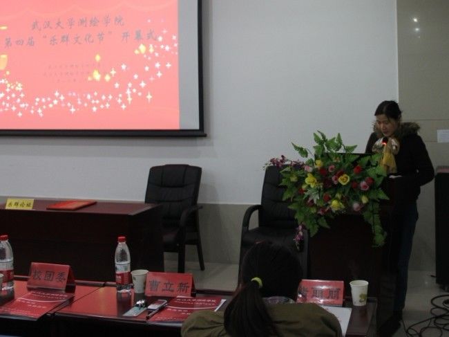 qy千亿球友会