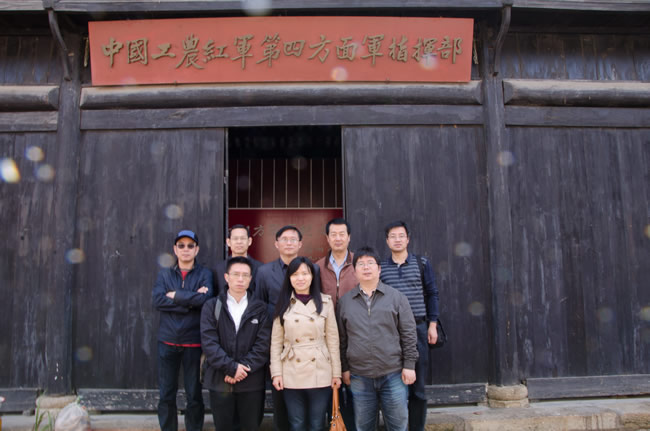 qy千亿球友会