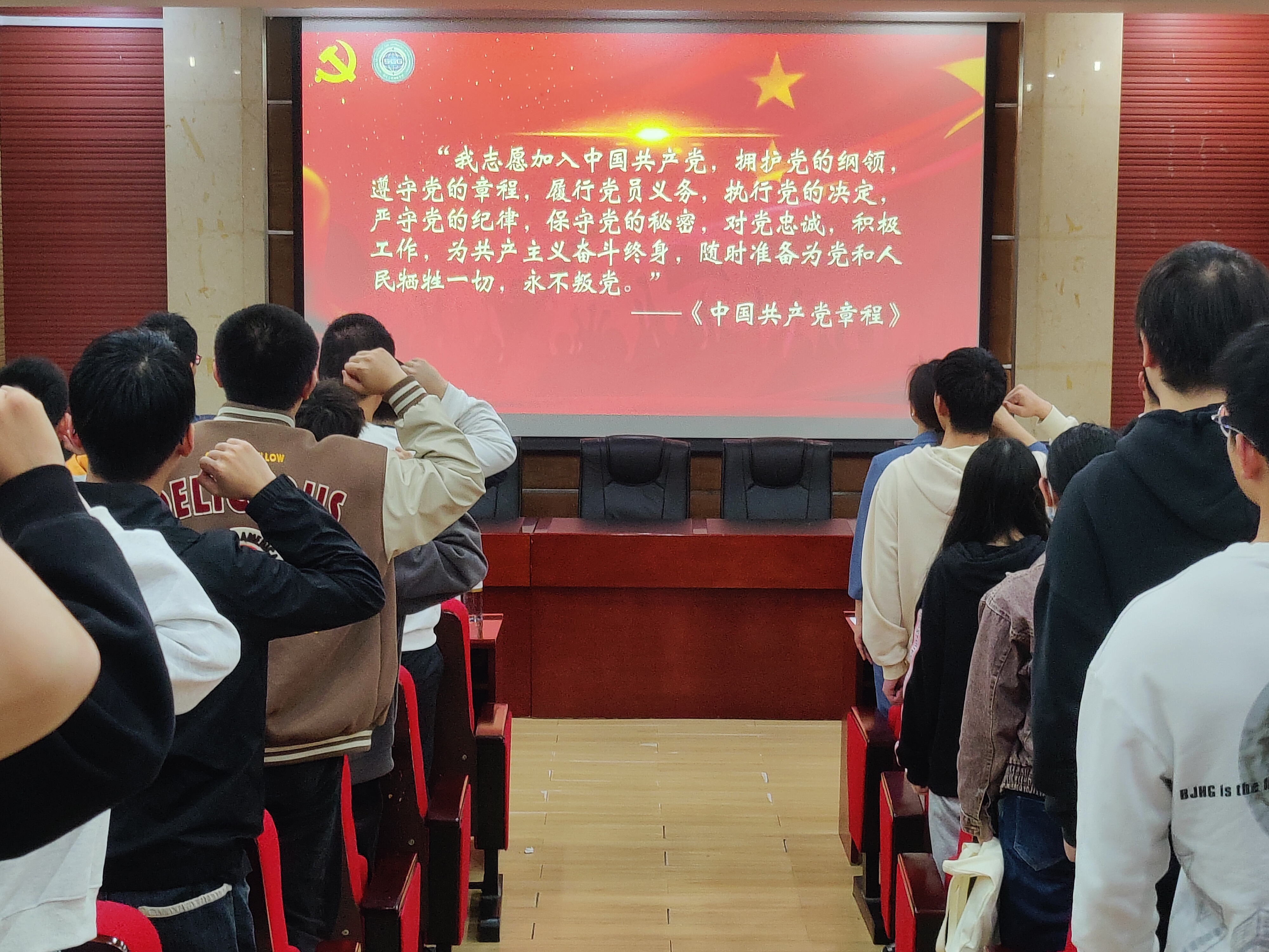 qy千亿球友会
