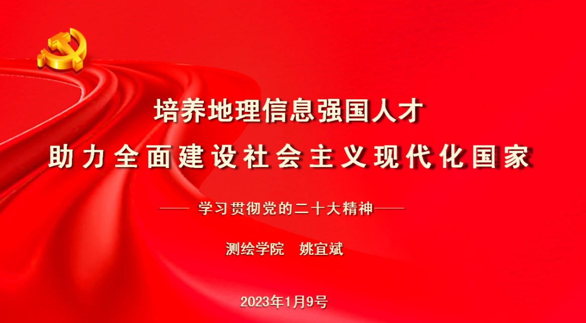 qy千亿球友会