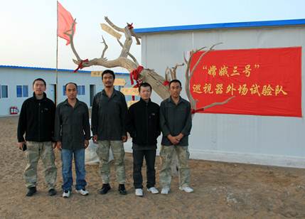 qy千亿球友会