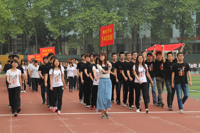 qy千亿球友会