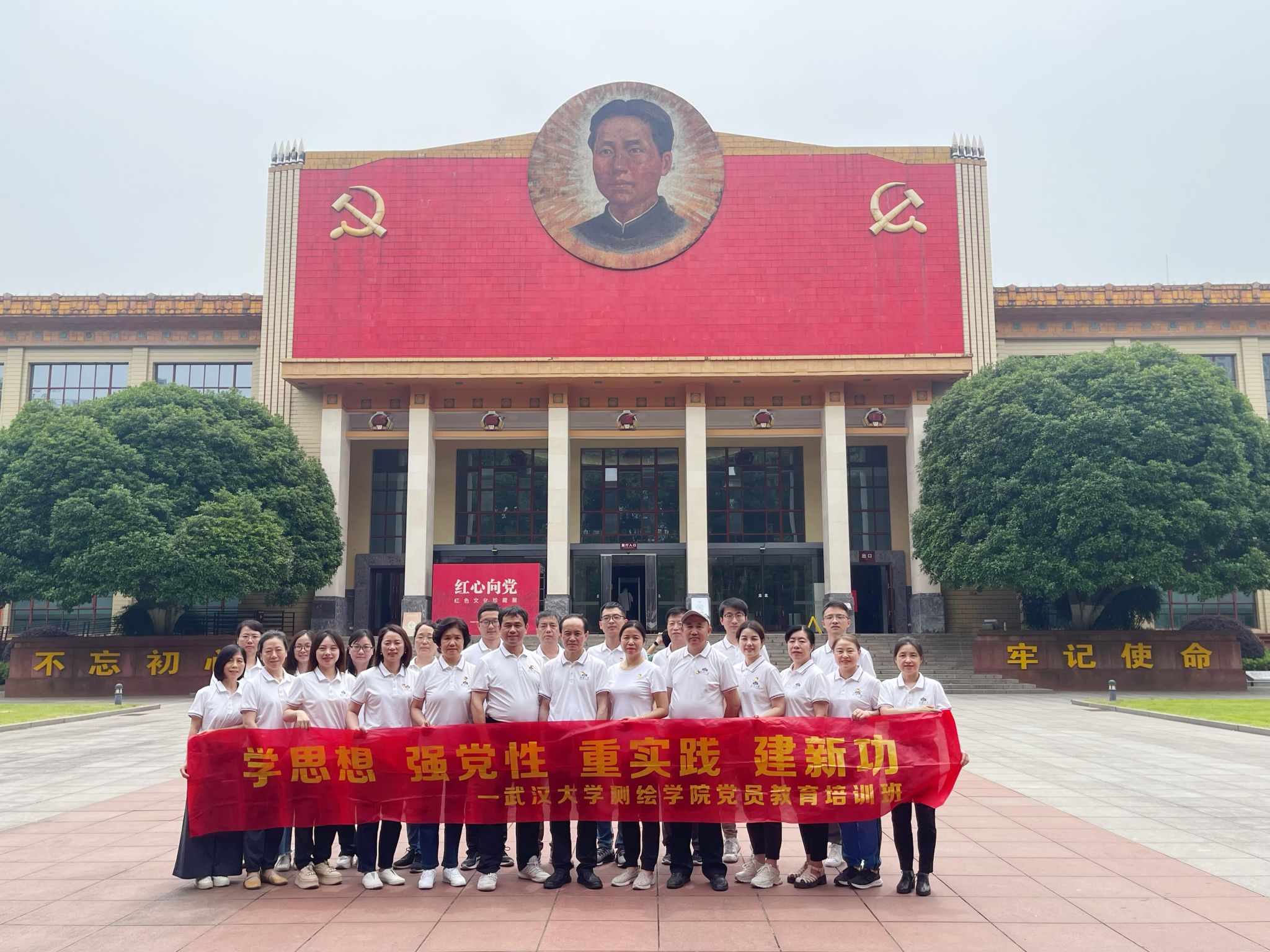 qy千亿球友会