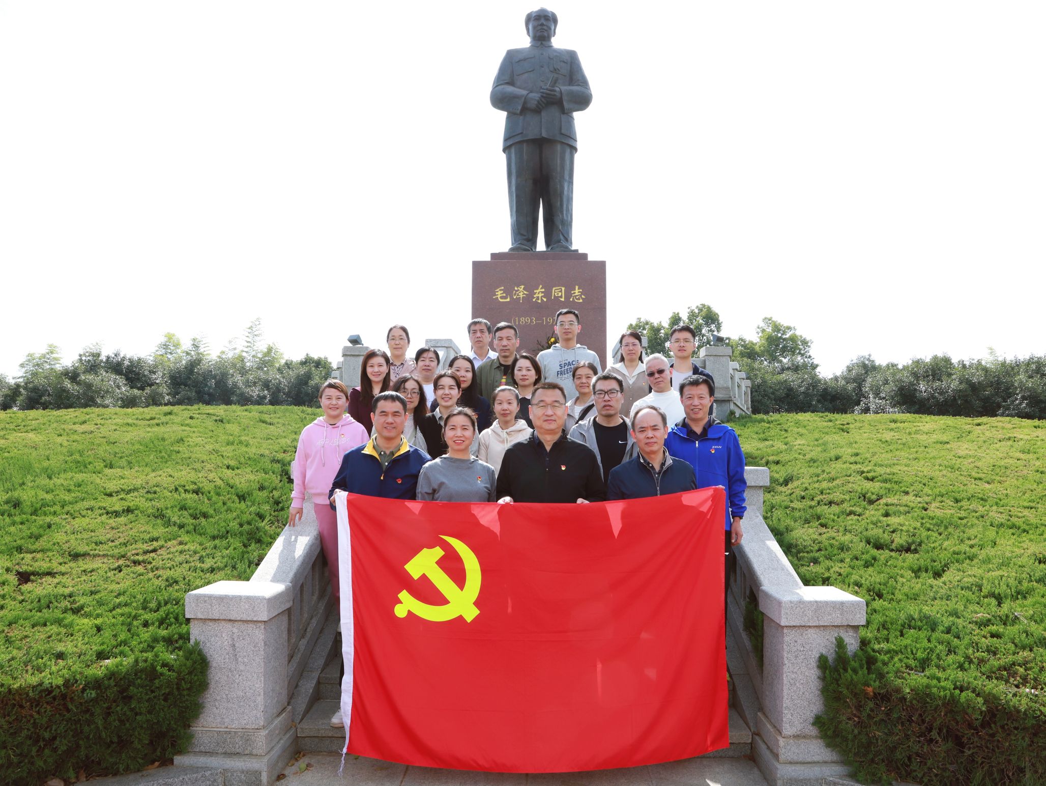qy千亿球友会