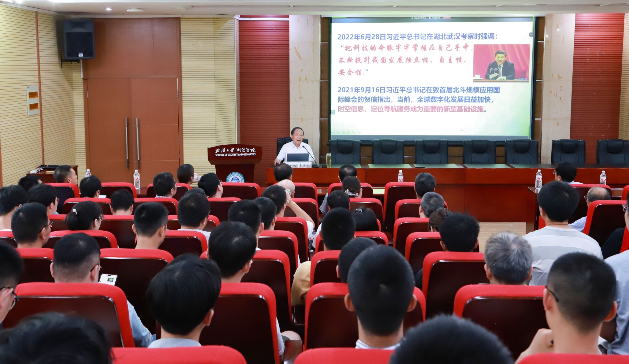 qy千亿球友会