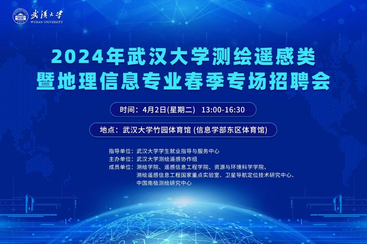qy千亿球友会
