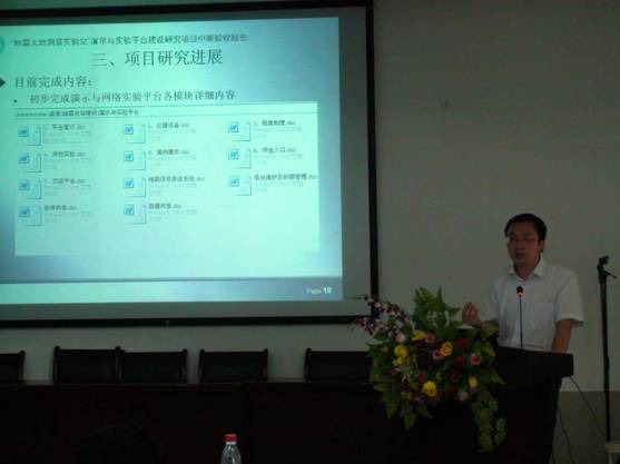 qy千亿球友会