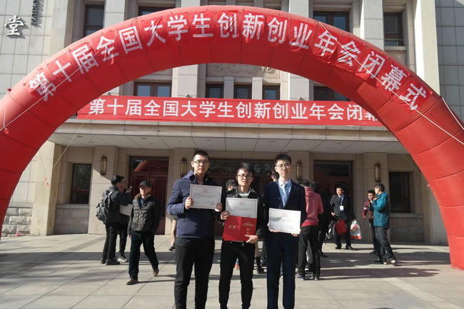 qy千亿球友会