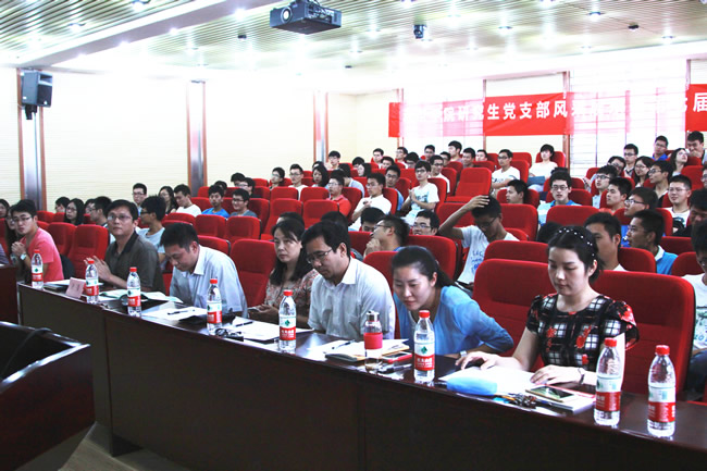 qy千亿球友会