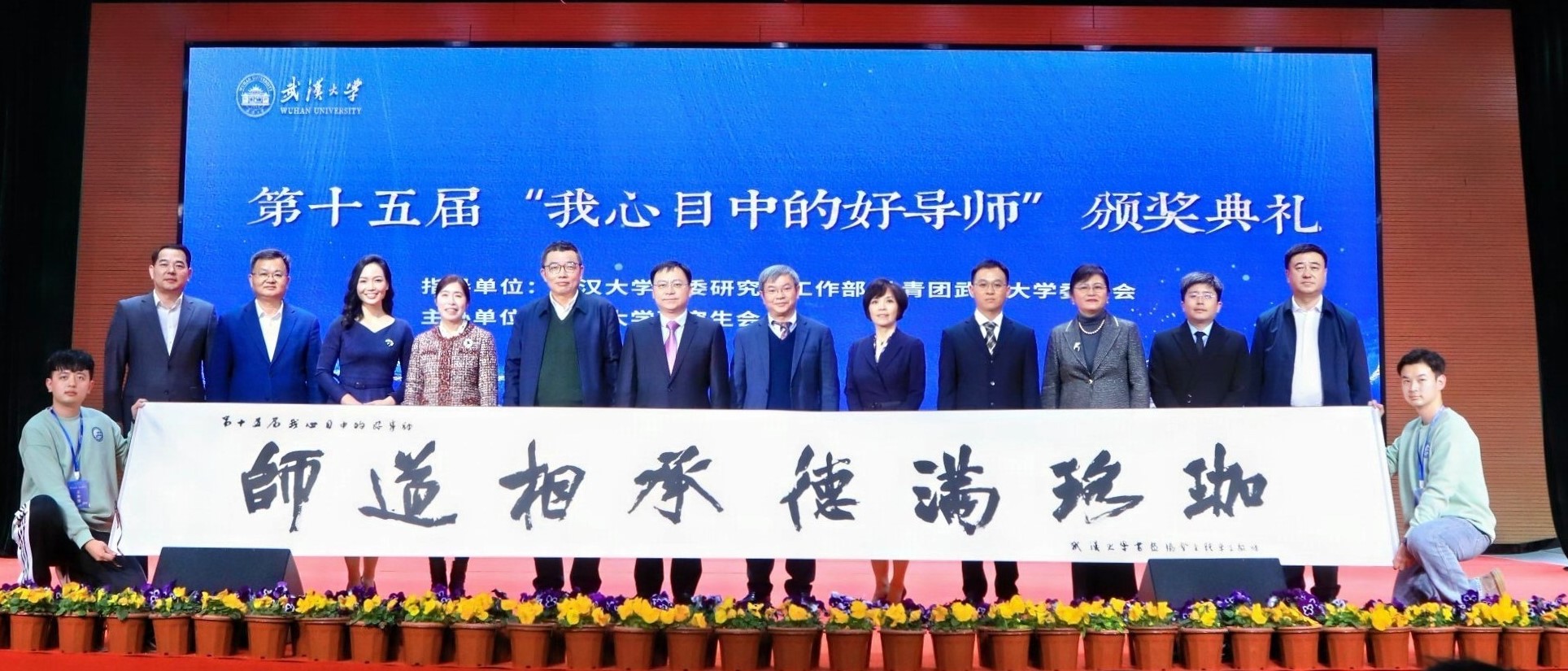 qy千亿球友会