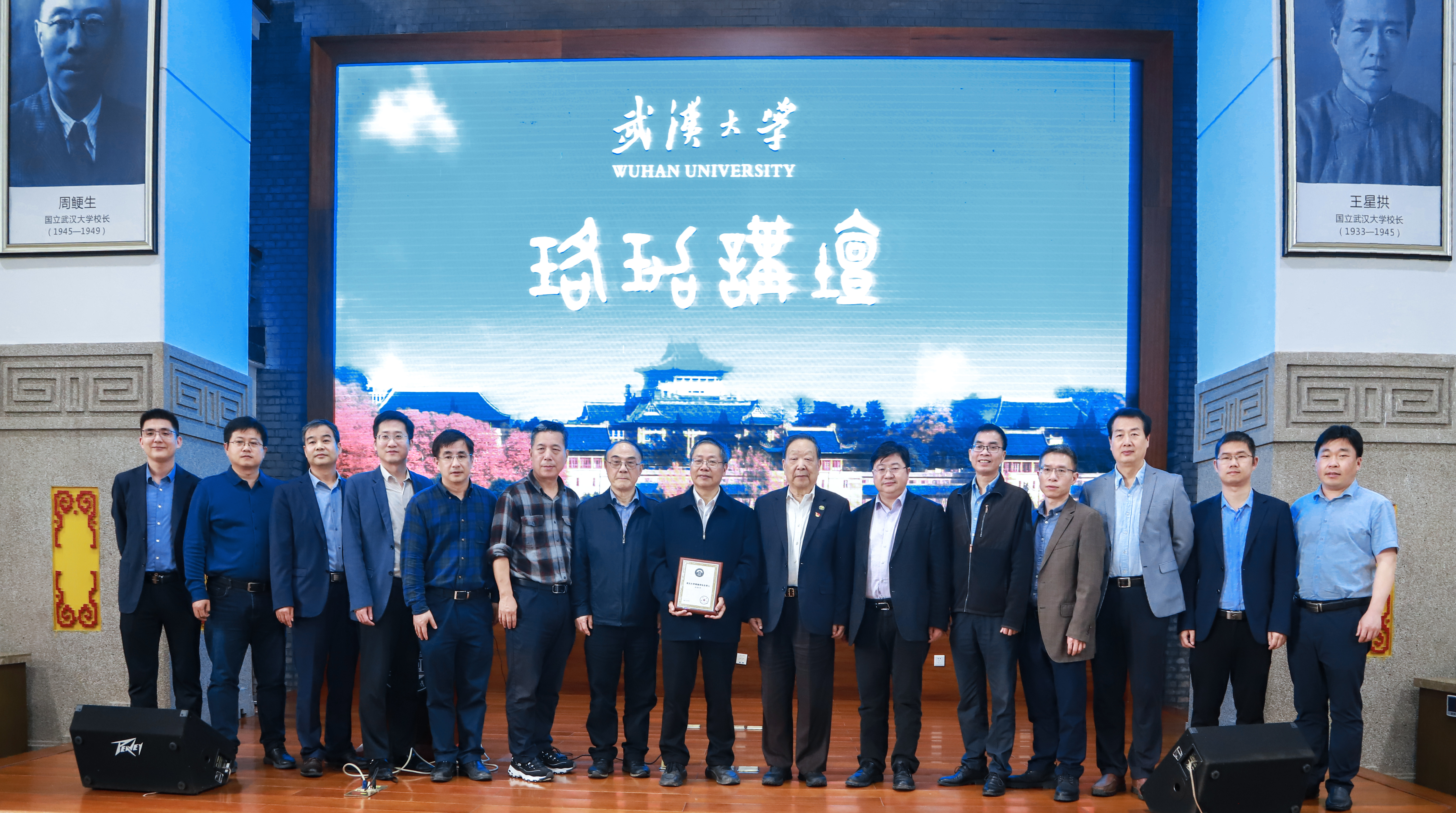 qy千亿球友会
