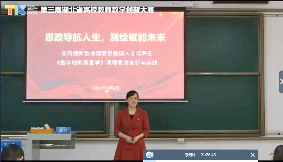 qy千亿球友会