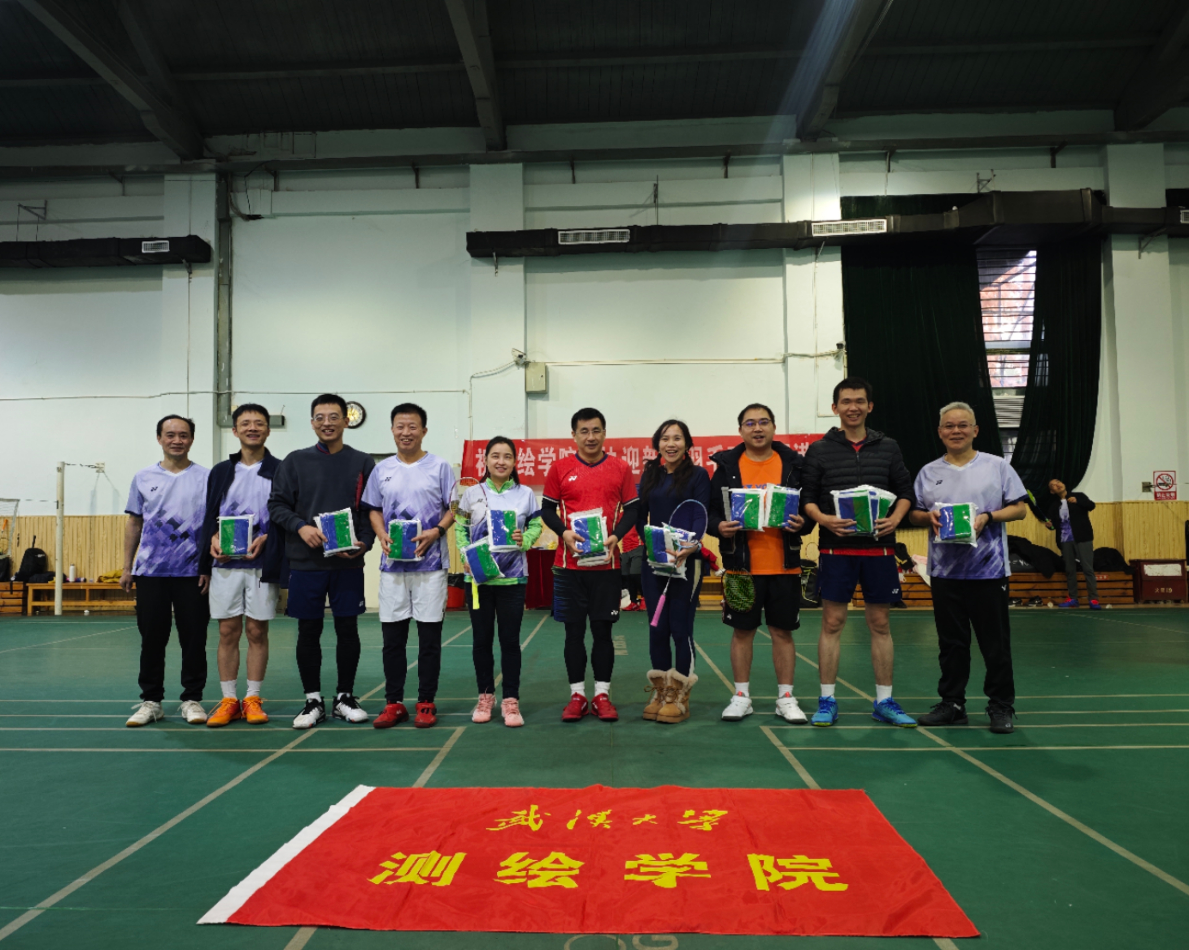 qy千亿球友会