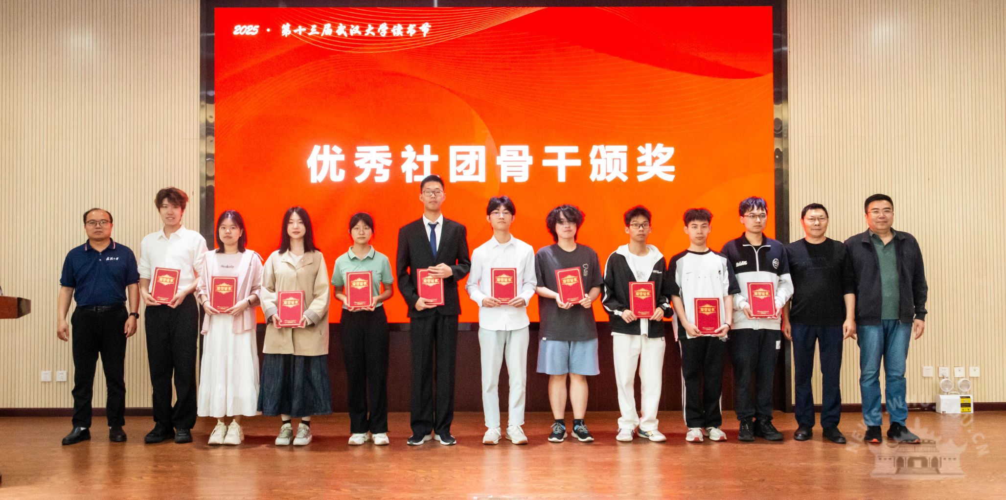 qy千亿球友会