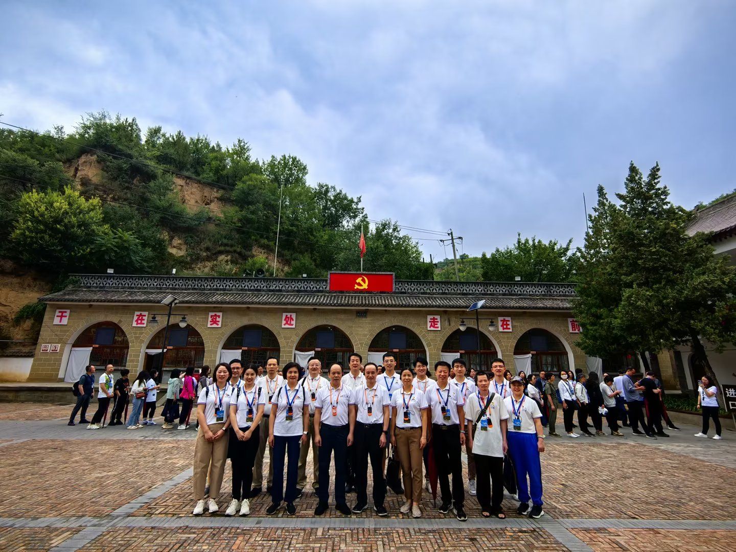 qy千亿球友会