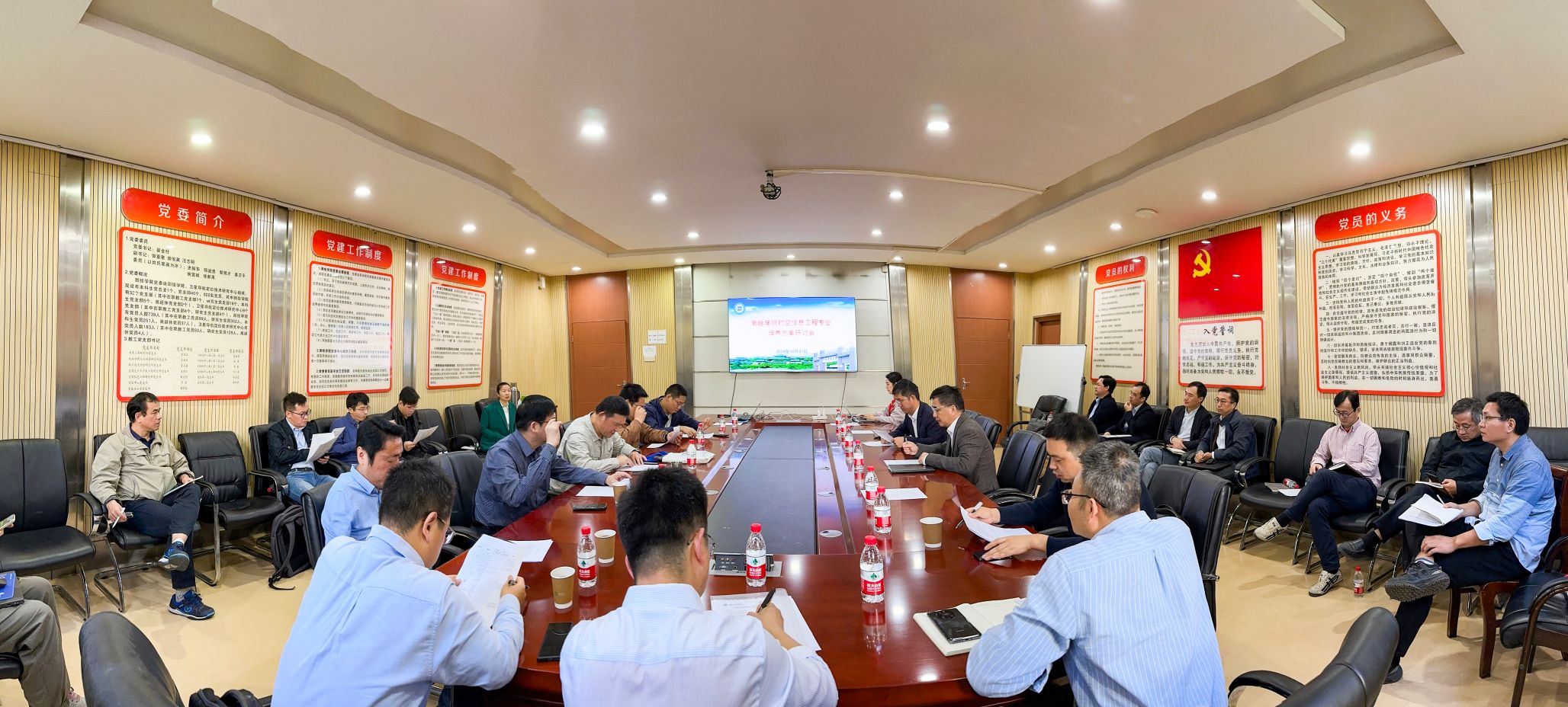 qy千亿球友会