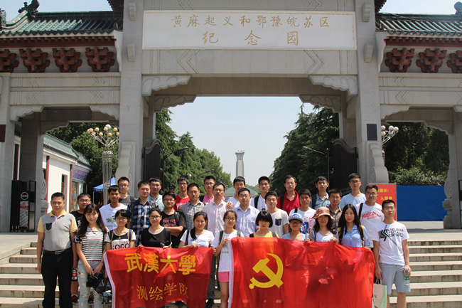 qy千亿球友会