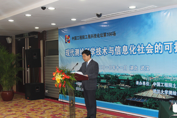 qy千亿球友会