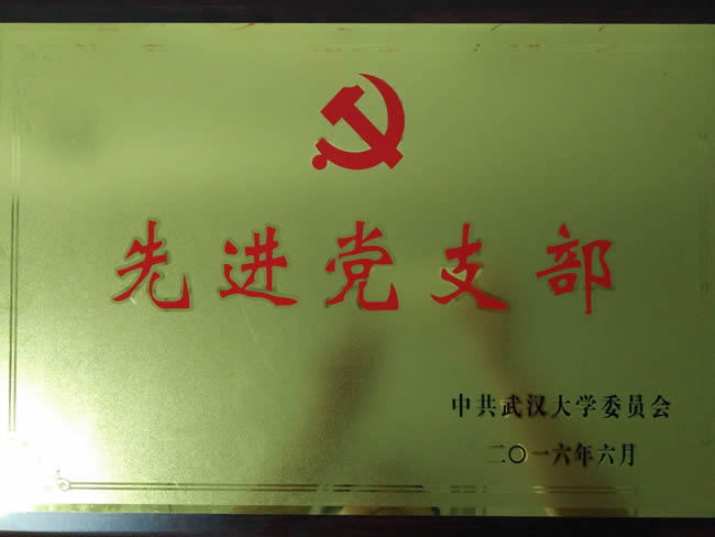 qy千亿球友会
