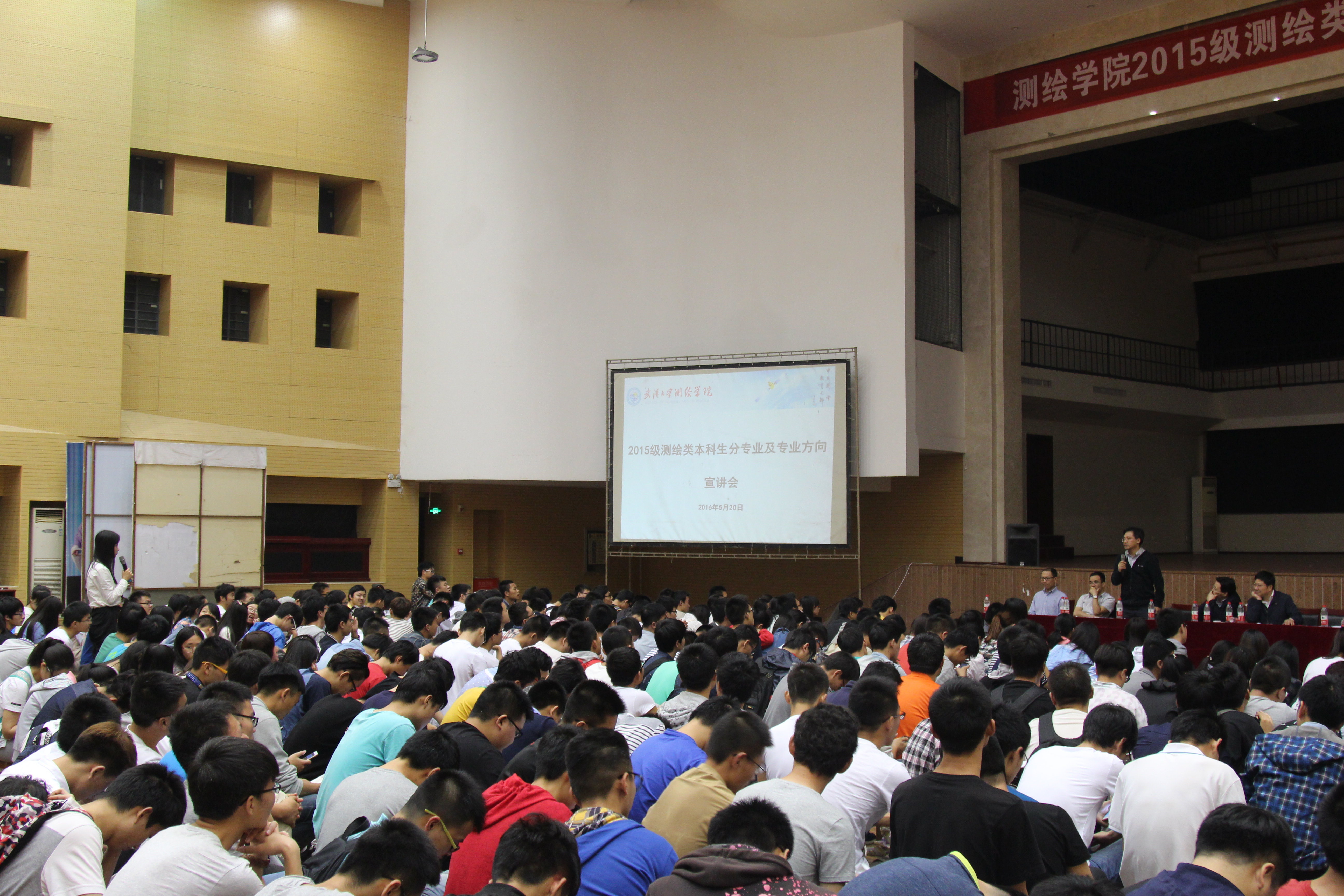 qy千亿球友会