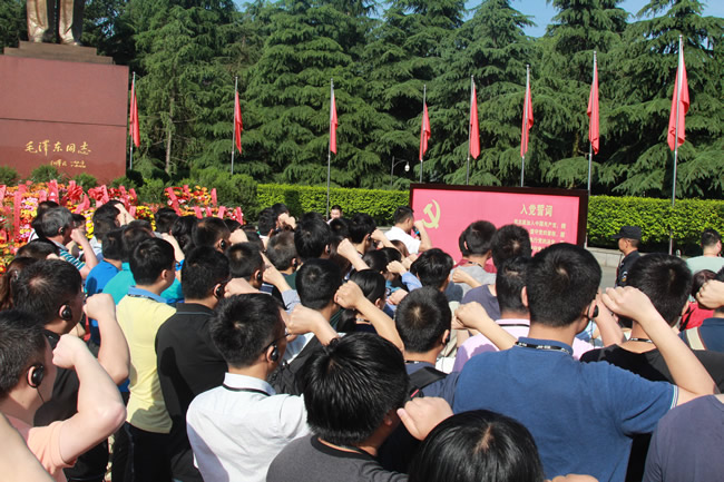 qy千亿球友会