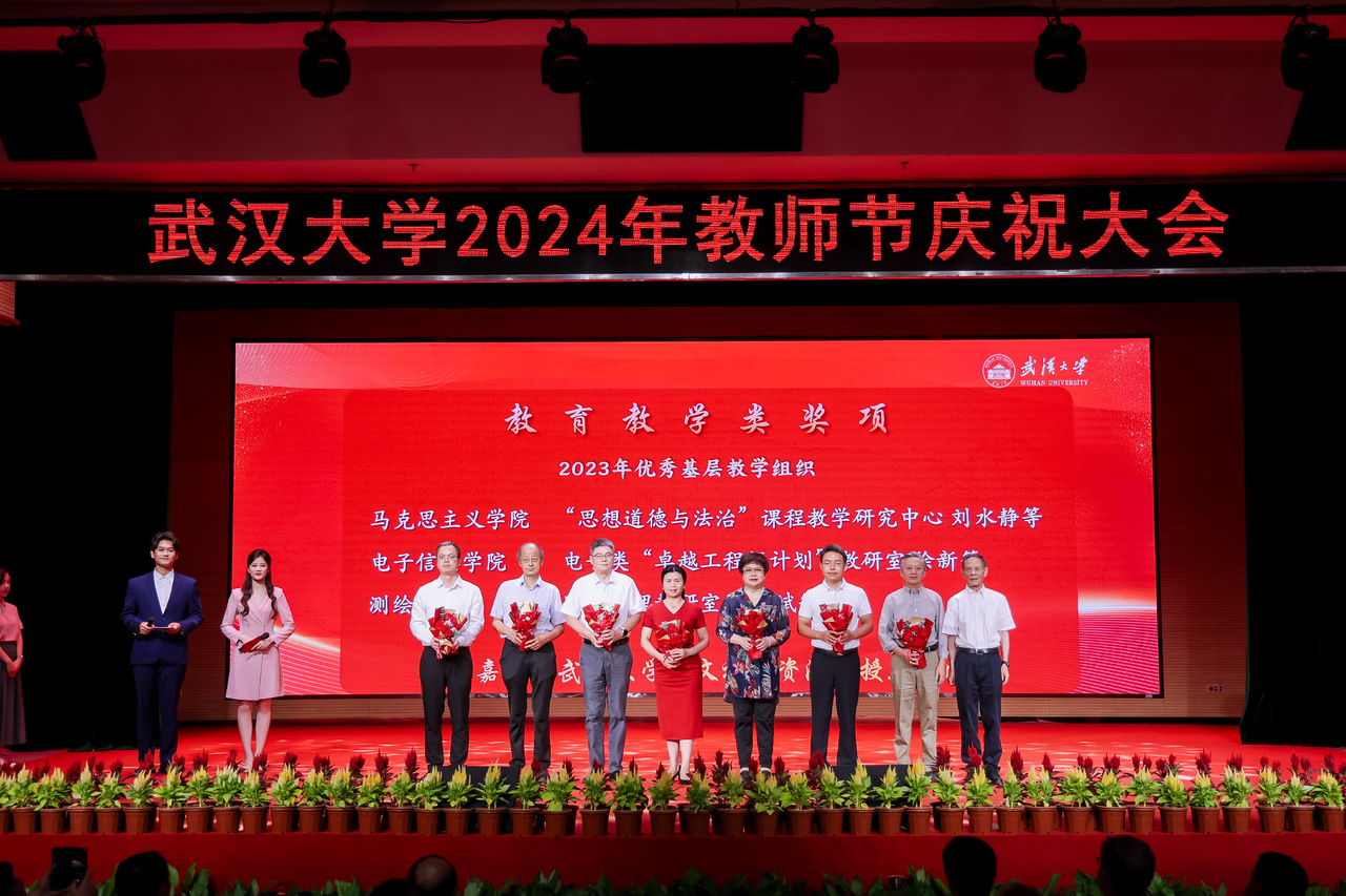 qy千亿球友会