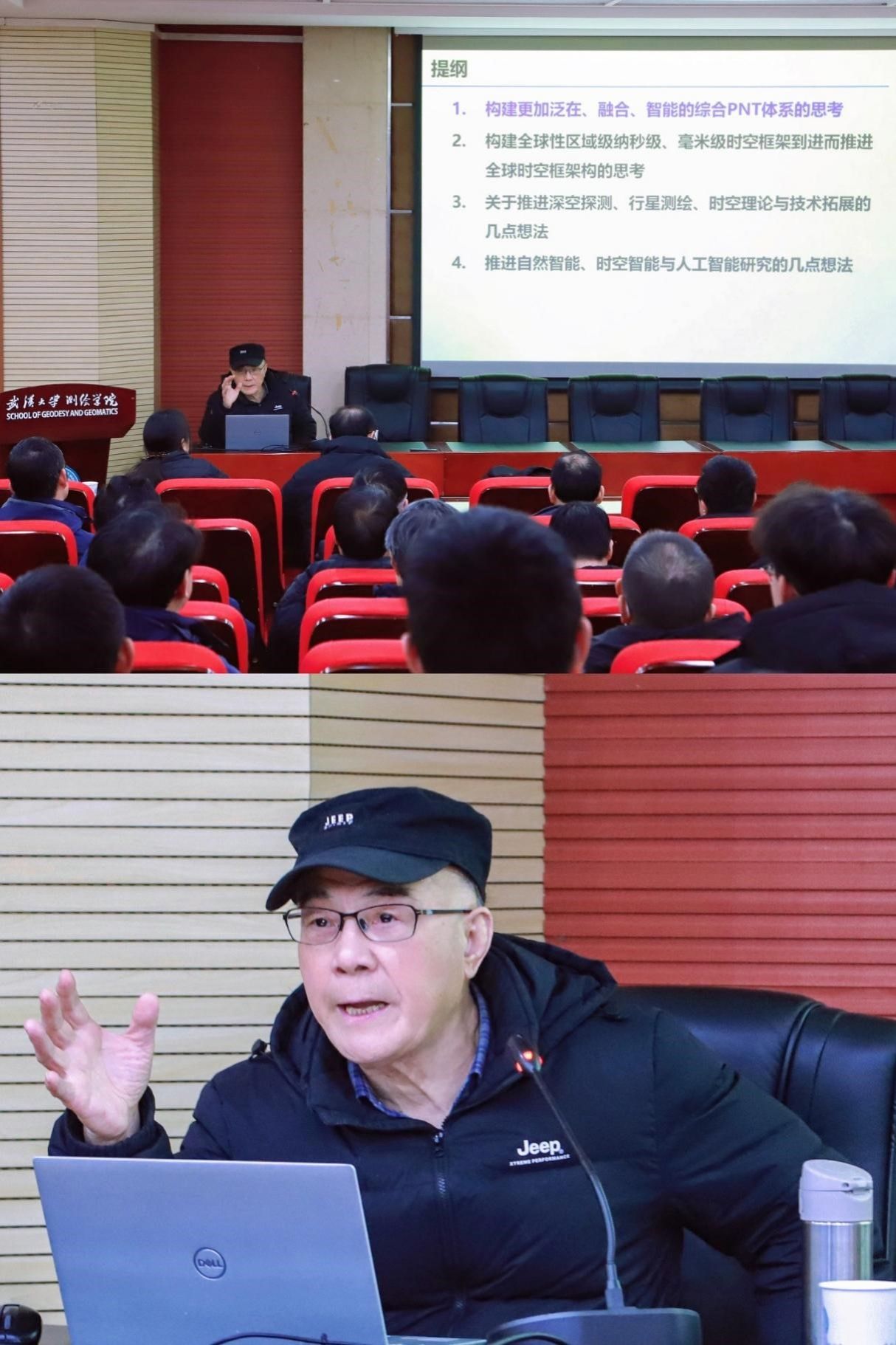 qy千亿球友会