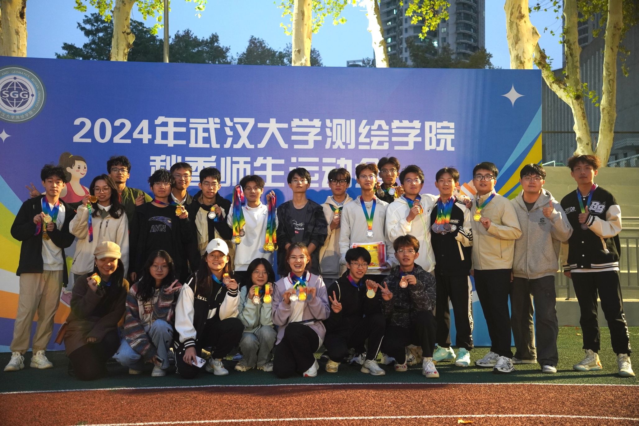 qy千亿球友会