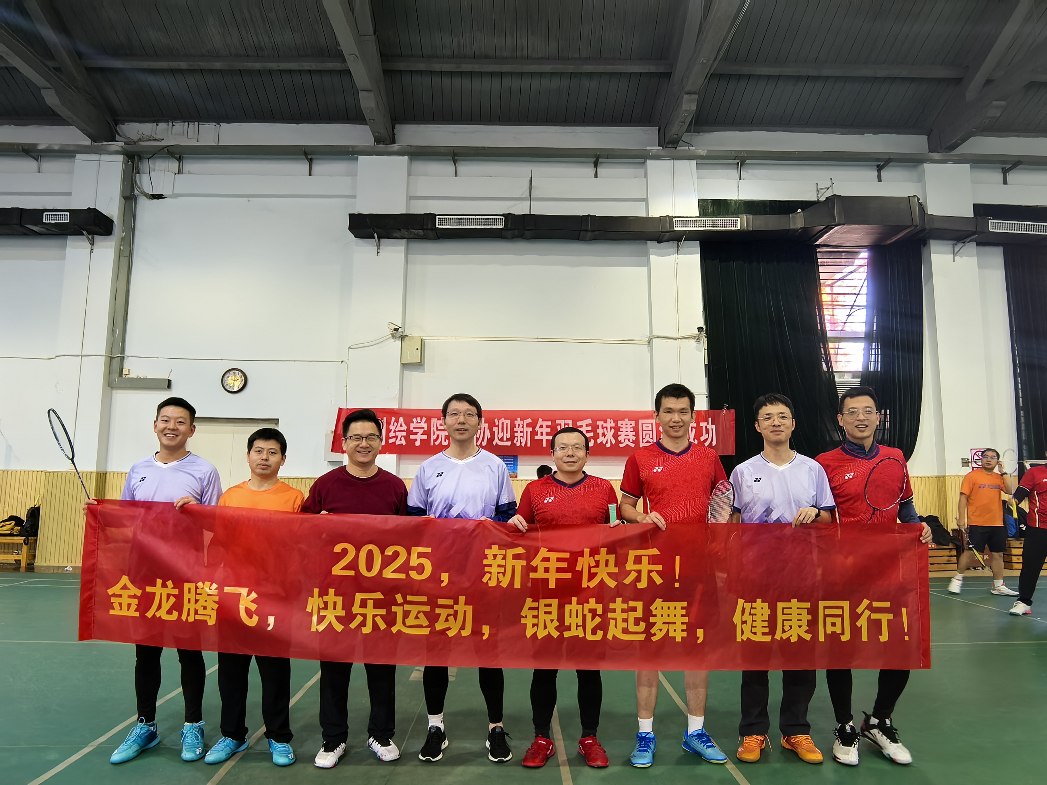 qy千亿球友会