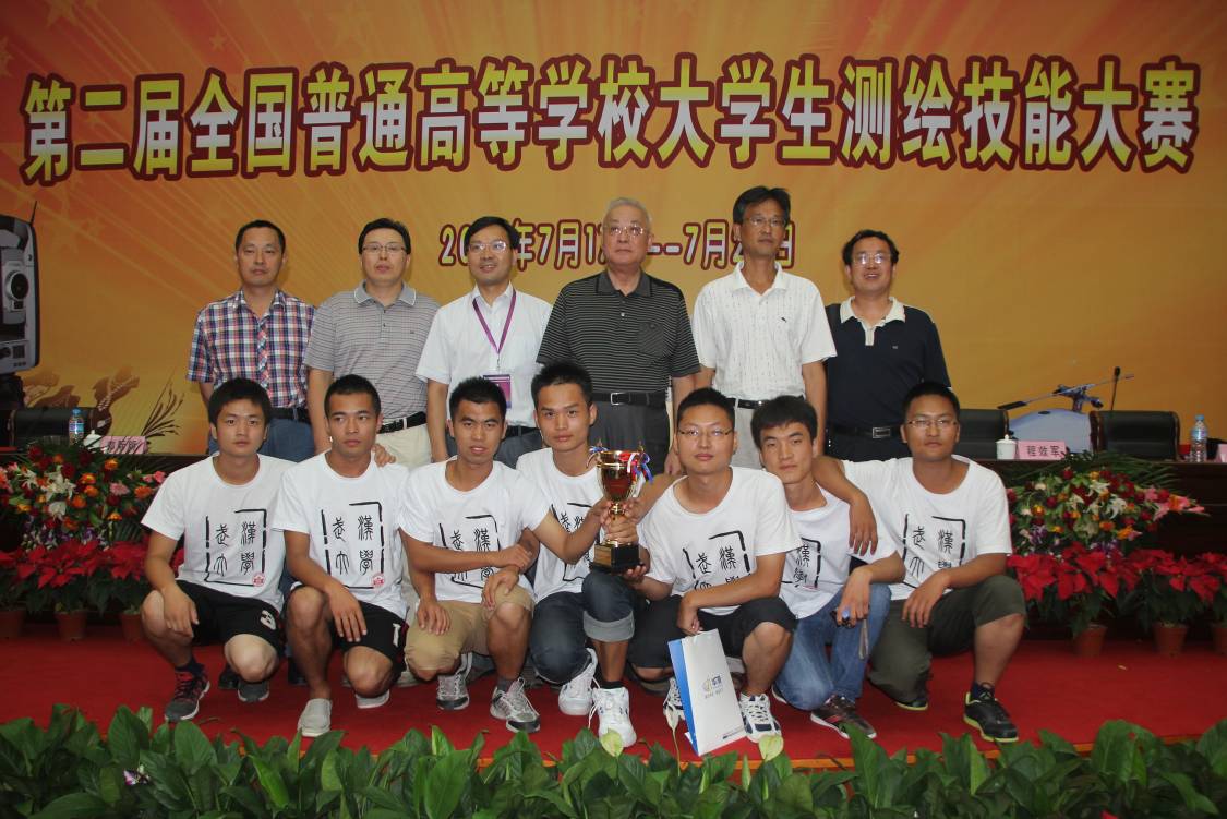 qy千亿球友会
