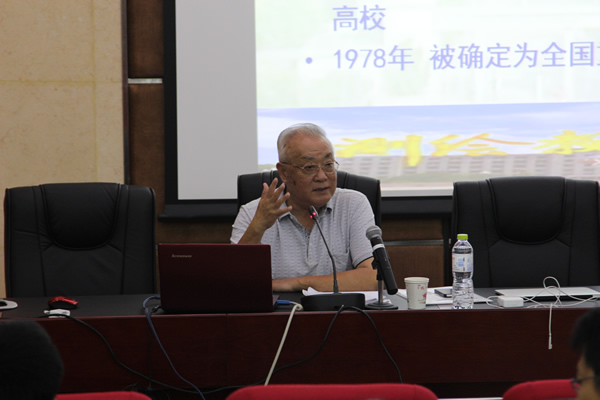 qy千亿球友会