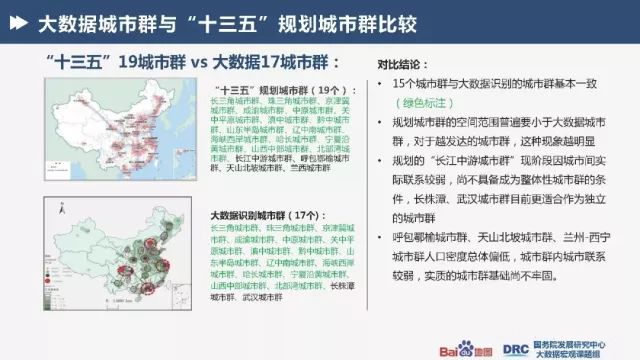 qy千亿球友会