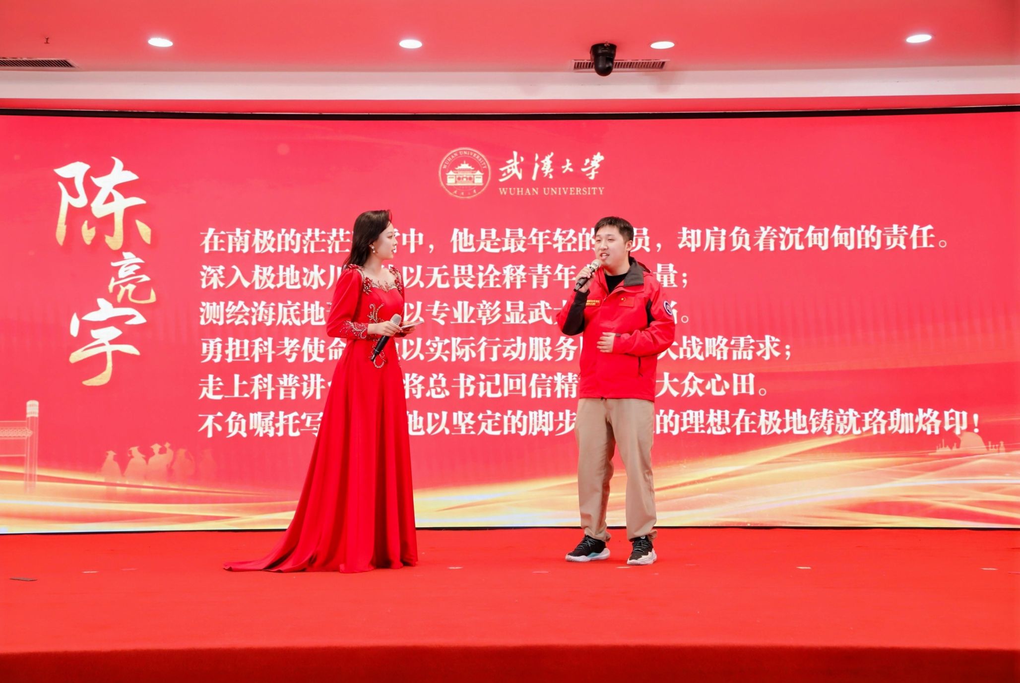 qy千亿球友会