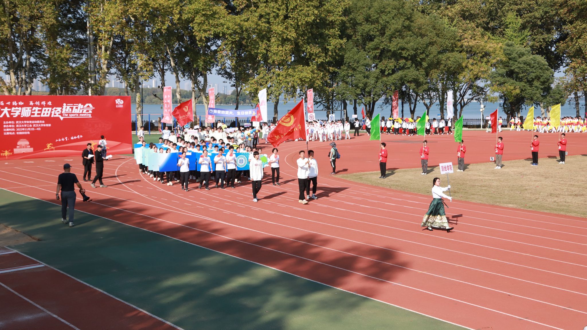qy千亿球友会