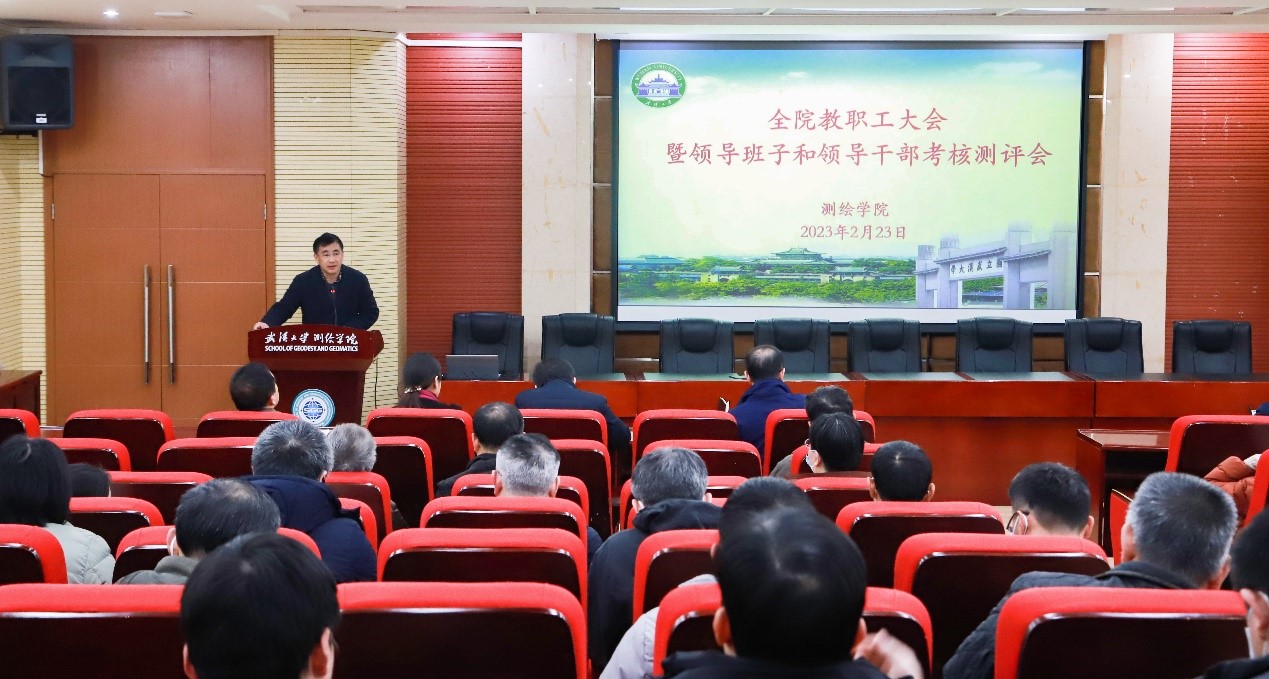 qy千亿球友会