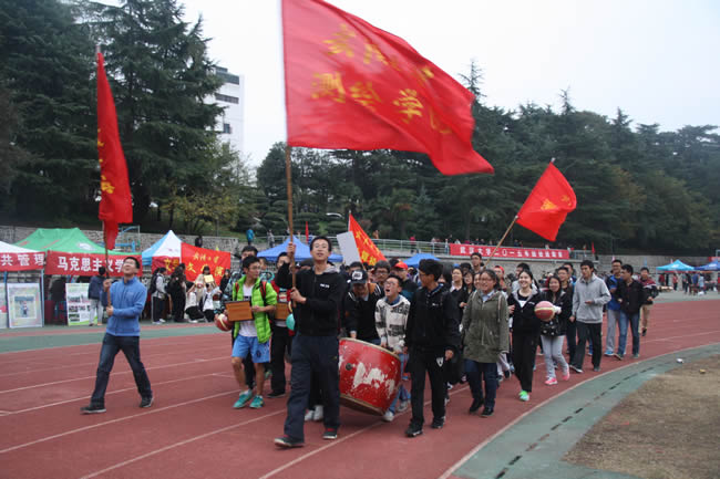 qy千亿球友会