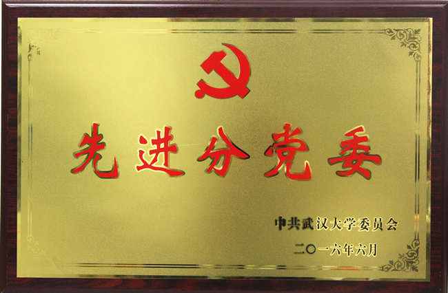 qy千亿球友会
