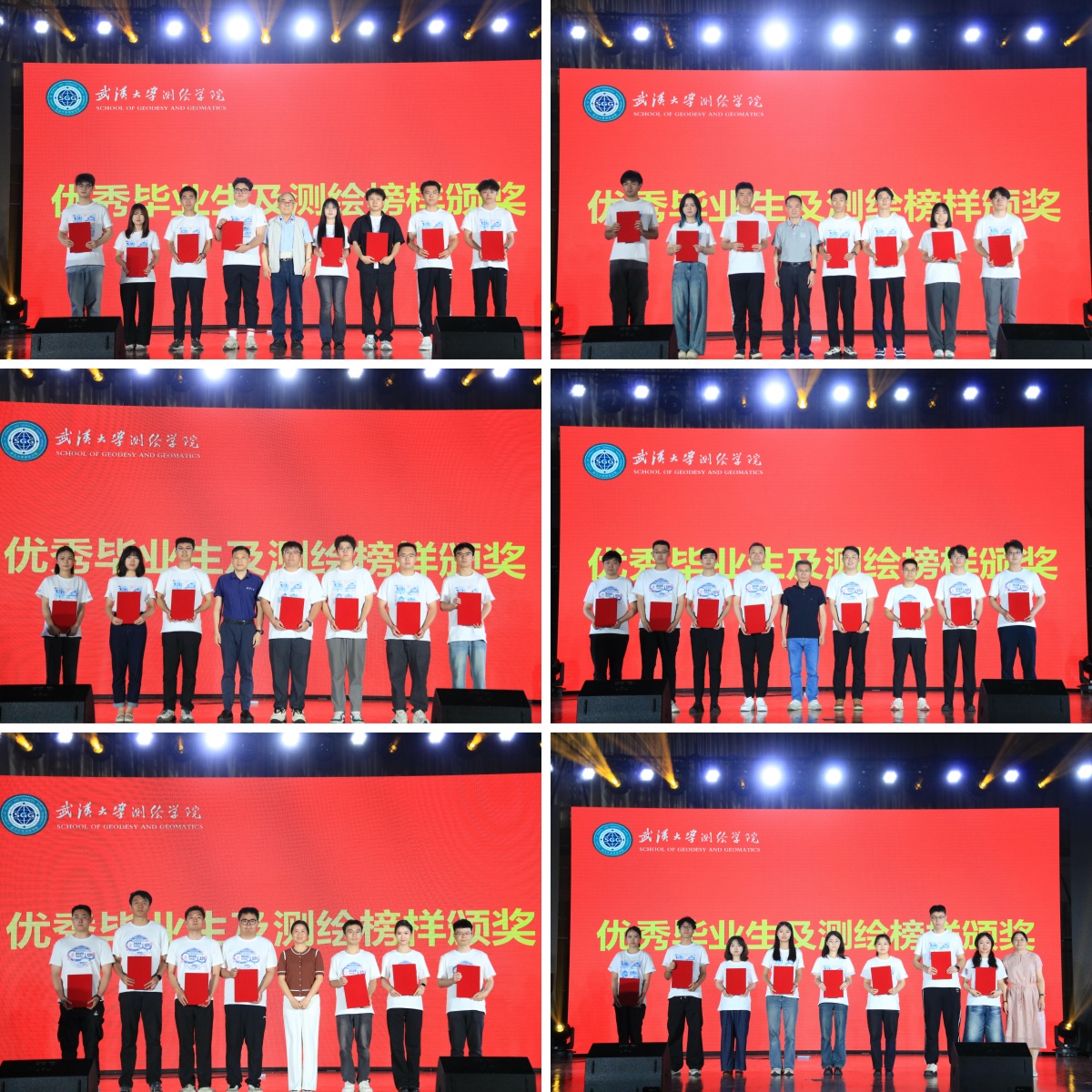 qy千亿球友会