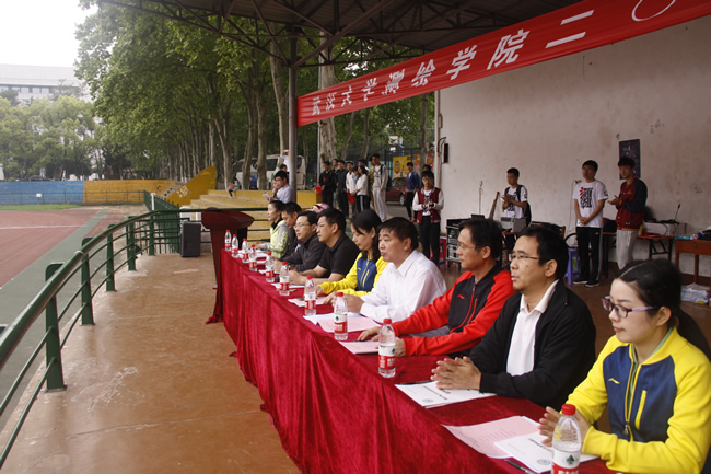 qy千亿球友会