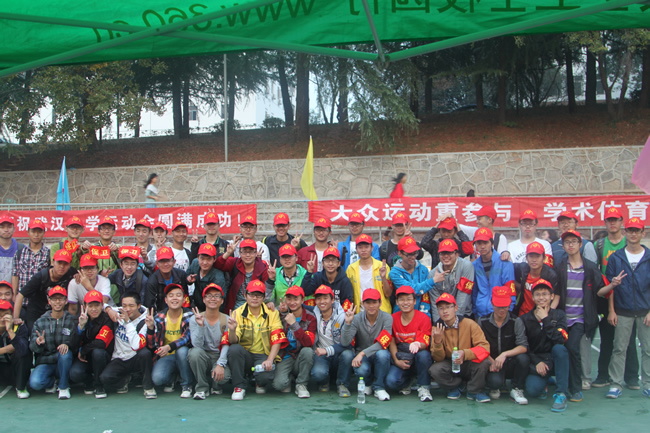 qy千亿球友会